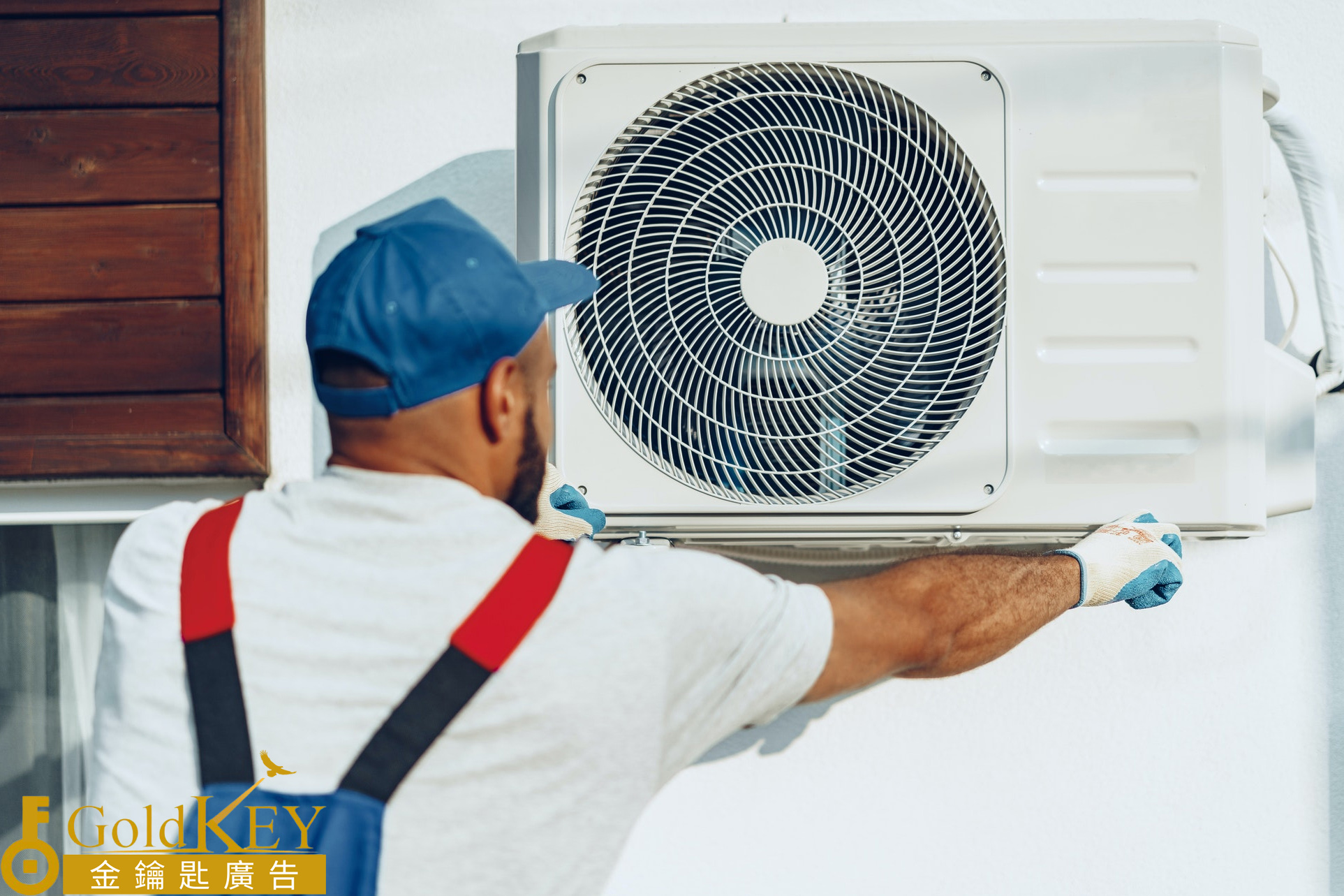 纽约蓝天家电：引领家电行业的先锋 长岛蓝天家｜纽约空调安装维修相关服务图片