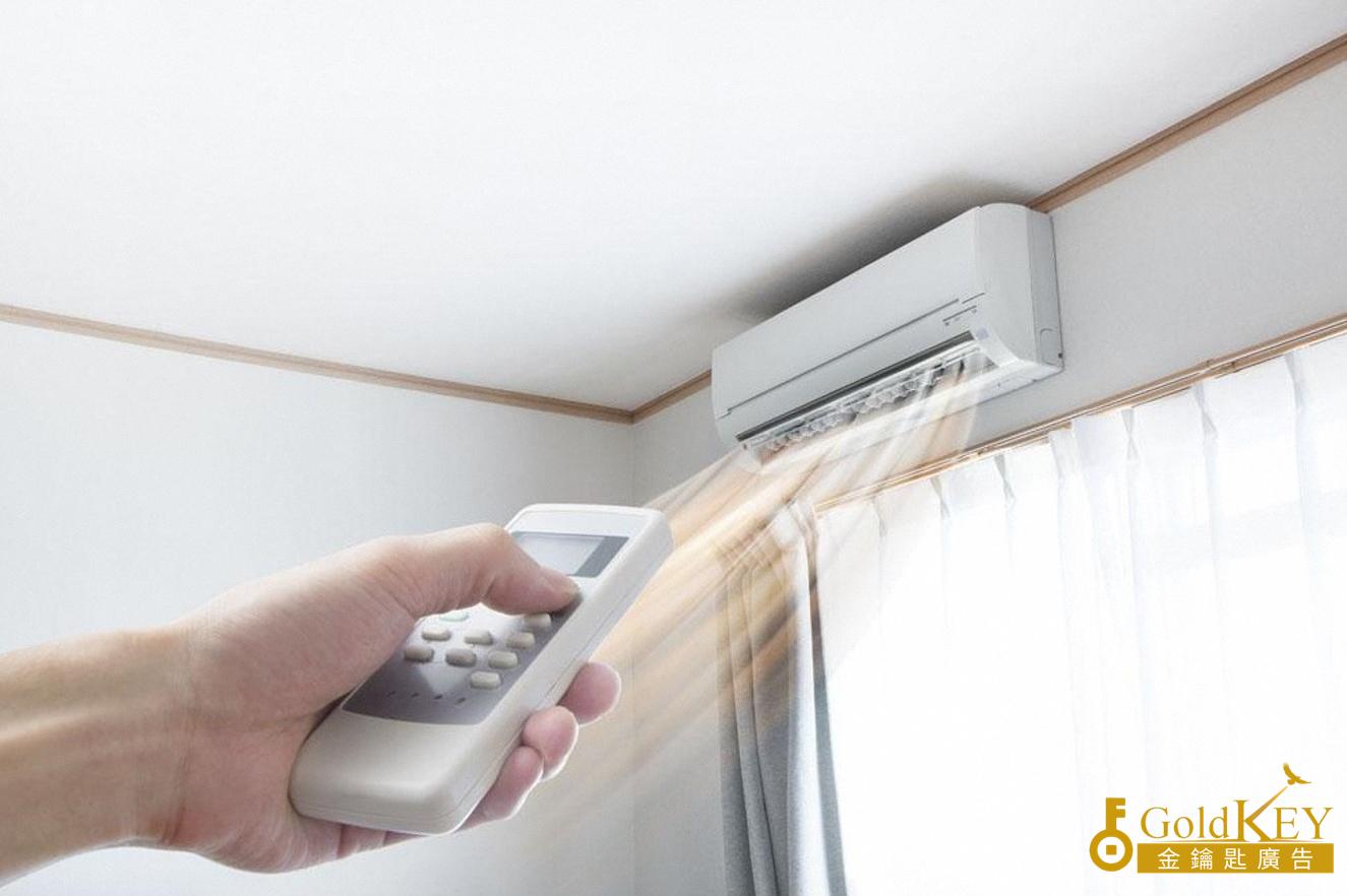 纽约免费空调、长岛免费空调、空调安装、纽约空调安装、空调补助、中央空调安装、品牌空调专卖